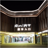 ff05613828