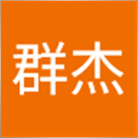 qunjie01