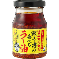 Hideo_Tani