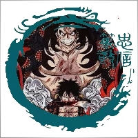 Comingyan