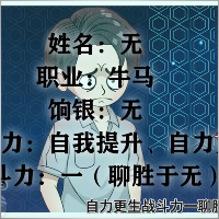 youbotao