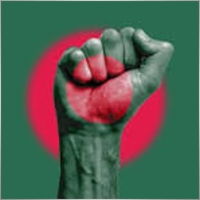 ForExFighter