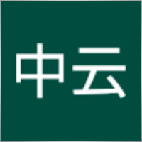zhongyunwu