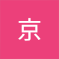 wei_jing