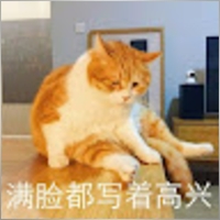 yangliangchanglu