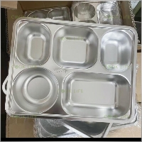 jamban77