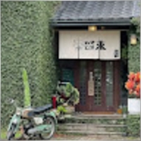 Suweizhe_A