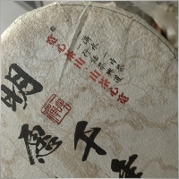 kmtl