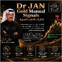 jarah