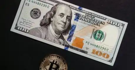 El Acta de Modernización de Reservas Americana impulsa la Reserva Estratégica de Bitcoin de EE. UU.