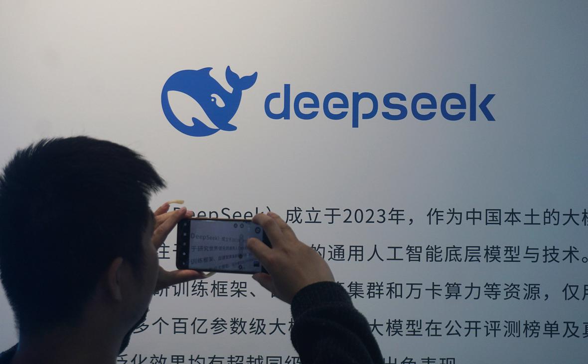 Bloomberg узнал о подготовке DeepSeek к IPO в 2027 году