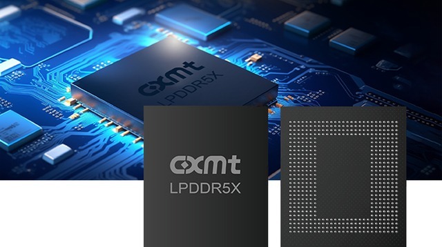 CXMT 상장, HBM 시장에 드리우는 변곡점