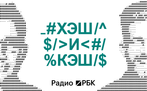 Что изменит приход Visa, Mastercard и банков на рынок стейблкоинов