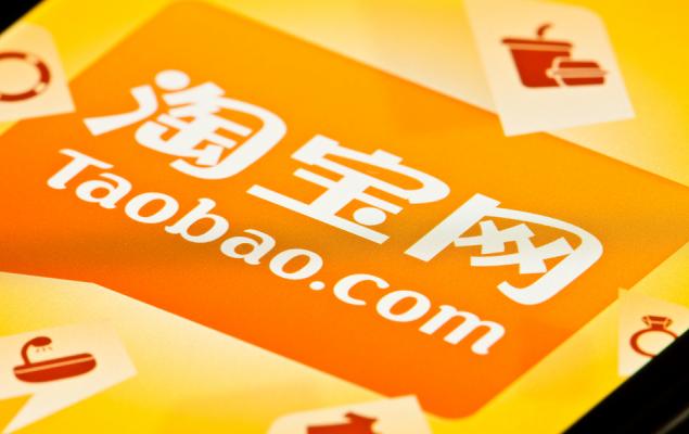 Top Analyst Reports for Amazon, AbbVie & Alibaba