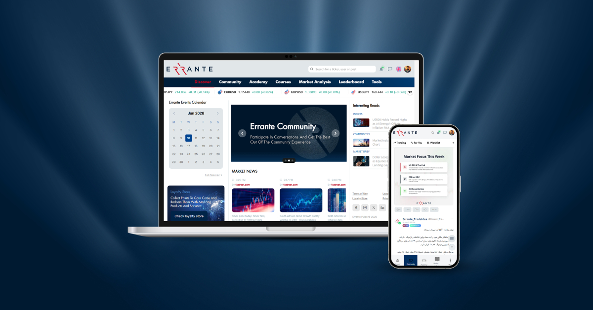 Errante Reinforces Its Commitment to Client Experience with the Launch of Errante Pulse