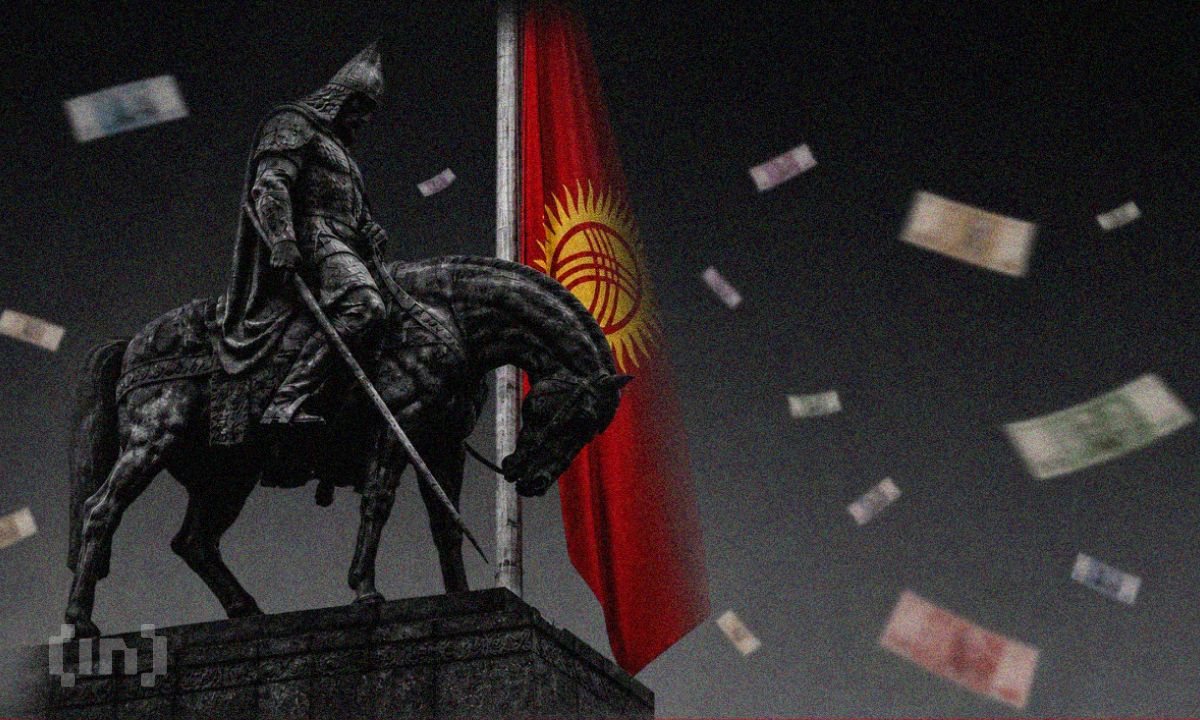 Кыргызстан обяжет криптобиржи раскрывать данные о переводах