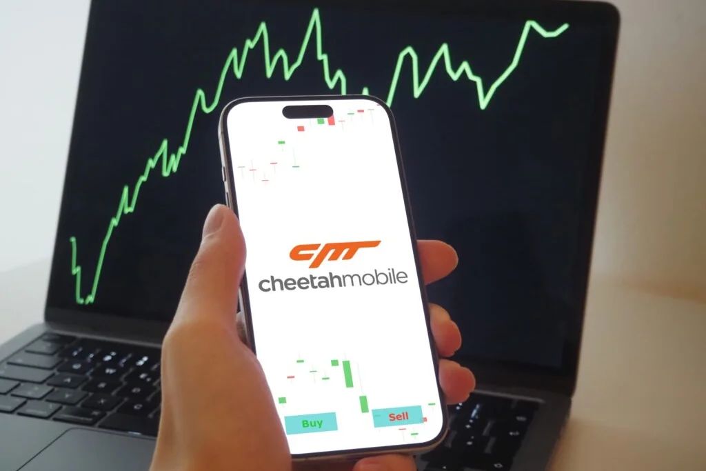 Why Cheetah Mobile Shares Are Trading Higher By Over 11%; Here Are 20 Stocks Moving Premarket - Aptevo Therapeutics (NASDAQ:APVO), Arqit Quantum (NASDAQ:ARQQ)