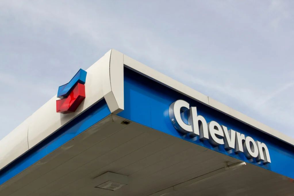 Chevron To Kick Off Korikori-1 Drilling Offshore Suriname - Chevron (NYSE:CVX)