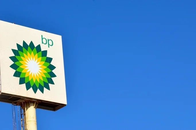 Why Is BP Stock Falling Tuesday? - BP (NYSE:BP)