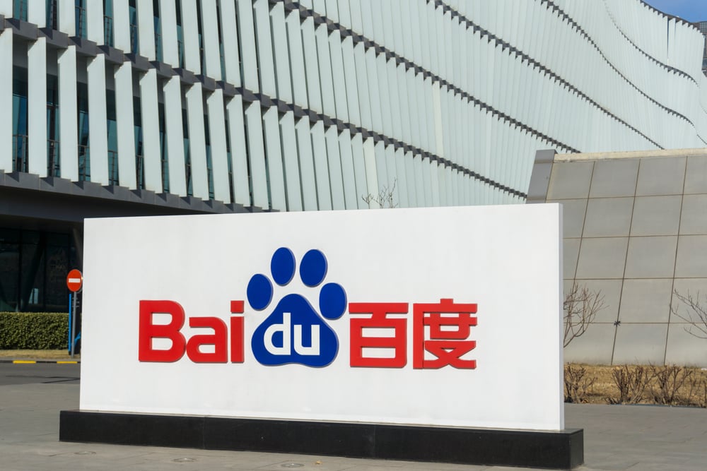 Baidu Says AI Is Now Its Core Growth Engine - Baidu (NASDAQ:BIDU)