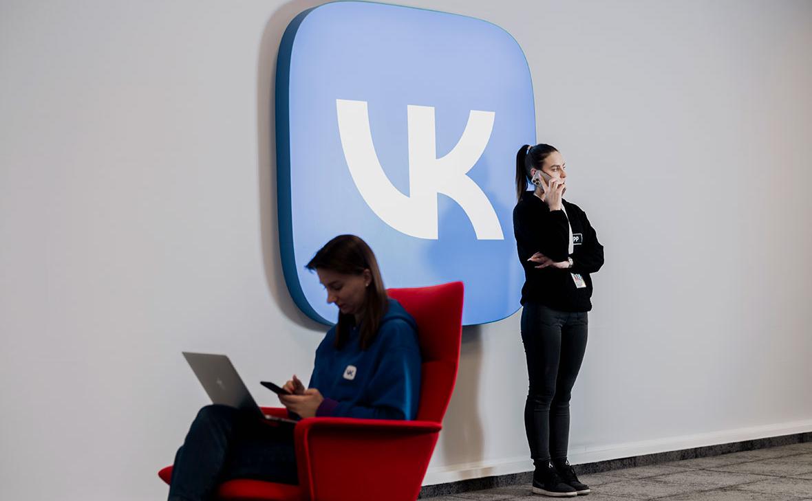 В Госдуме удаление VK из App Store назвали «цифровым террором»