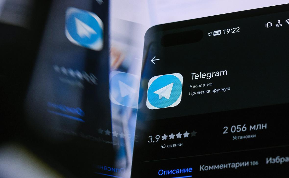Юристы раскрыли, грозит ли наказанием Premium подписка в Telegram