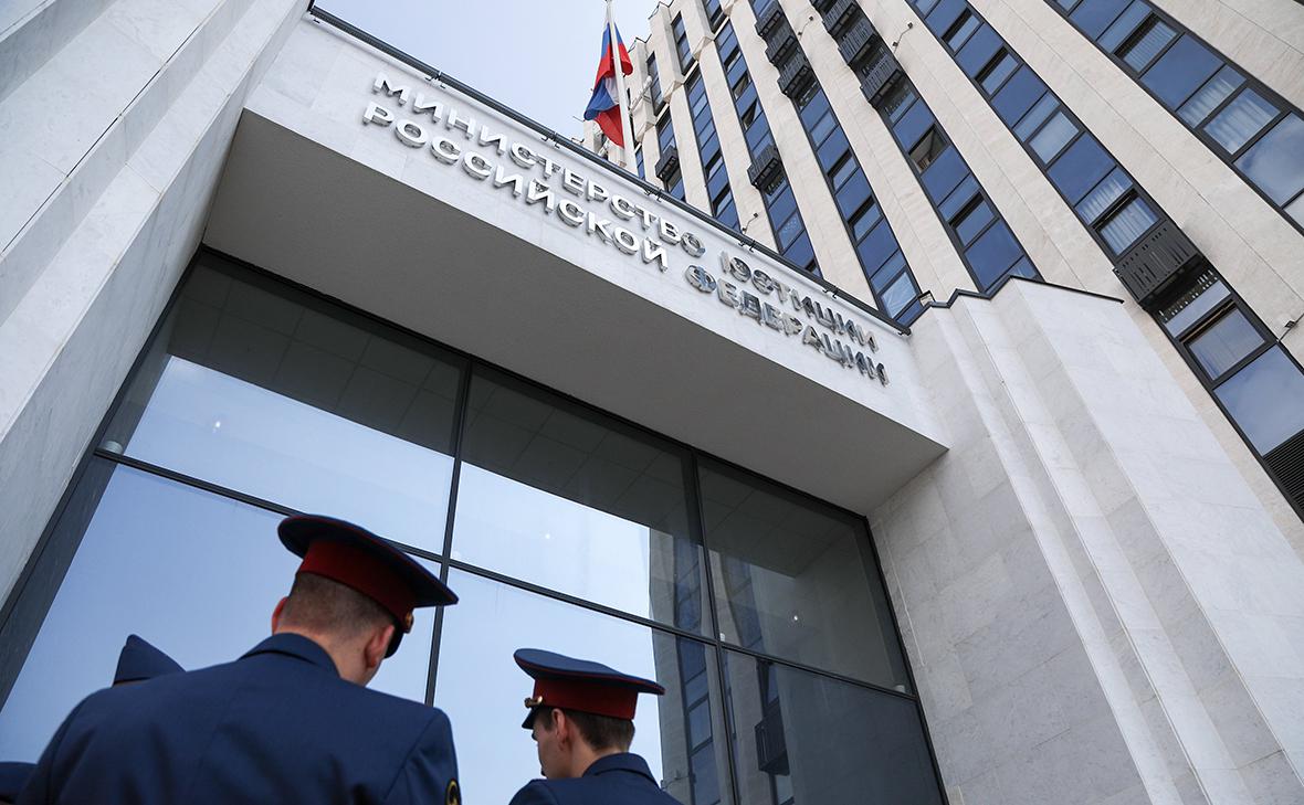 Минюст внес в реестр нежелательных НПО American Coalition for Ukraine