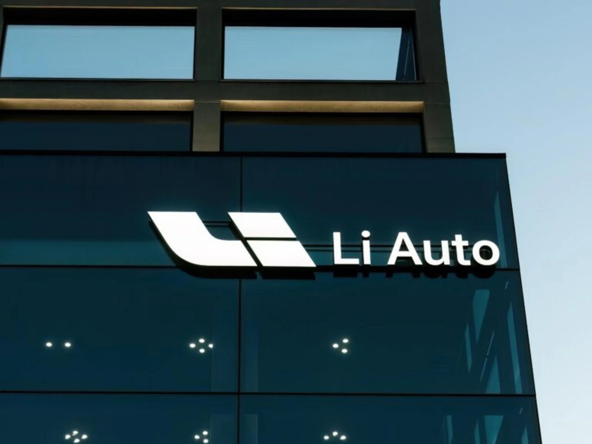 テスラのライバルであるLi Autoは、Hesaiとの取引や海外展開を背景に11月26日に第3四半期の業績を報告する予定です。