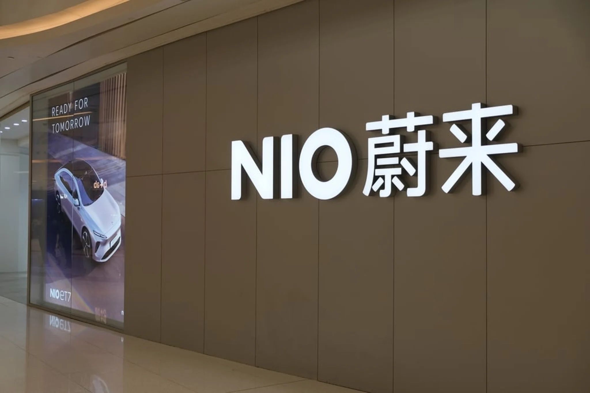 Les livraisons de Nio, concurrent de Tesla, augmentent de 136% en mars | Benzinga France