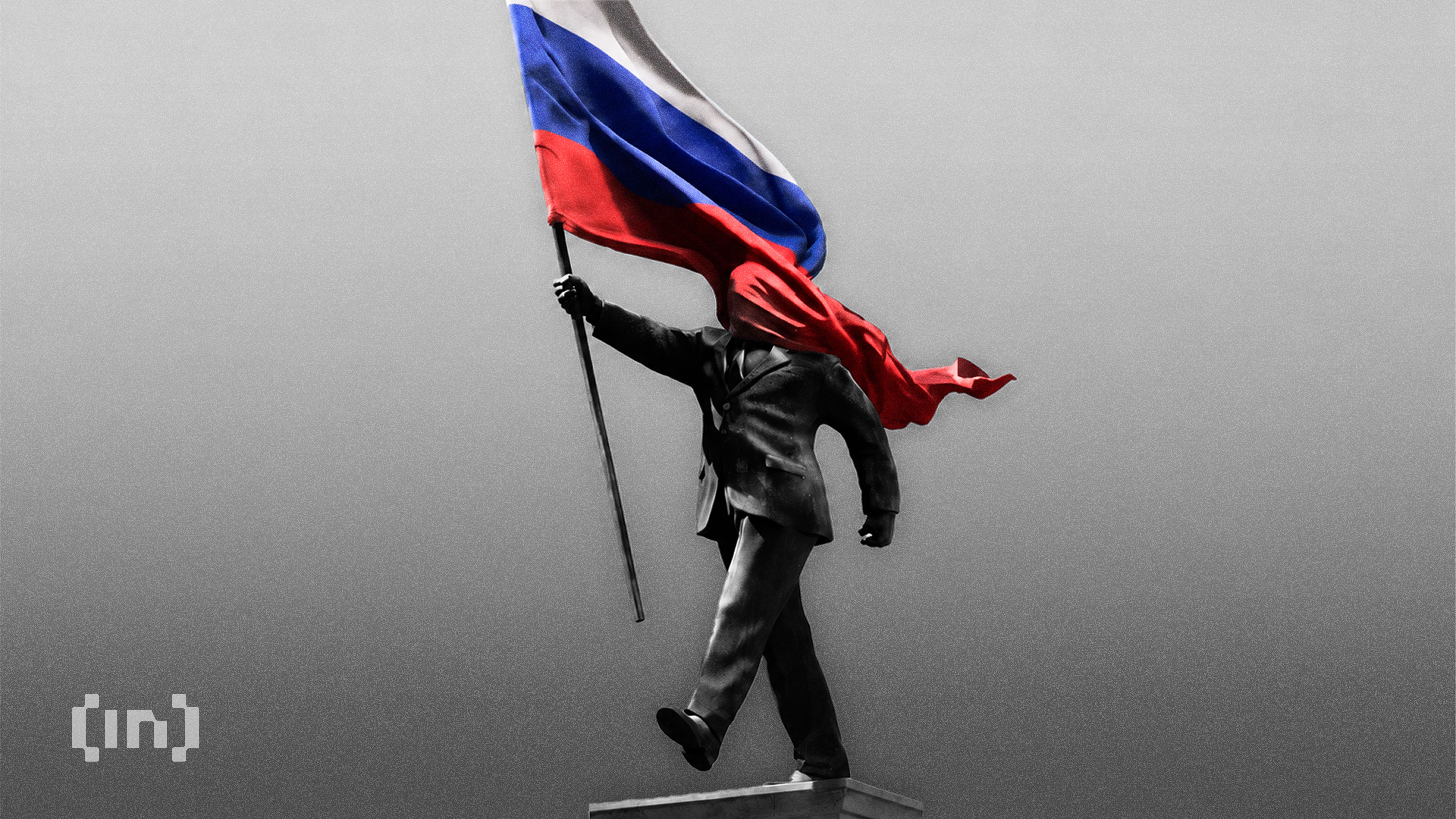 Биткоин для розницы: ЦБ РФ вводит лимит на 300 000 рублей в год