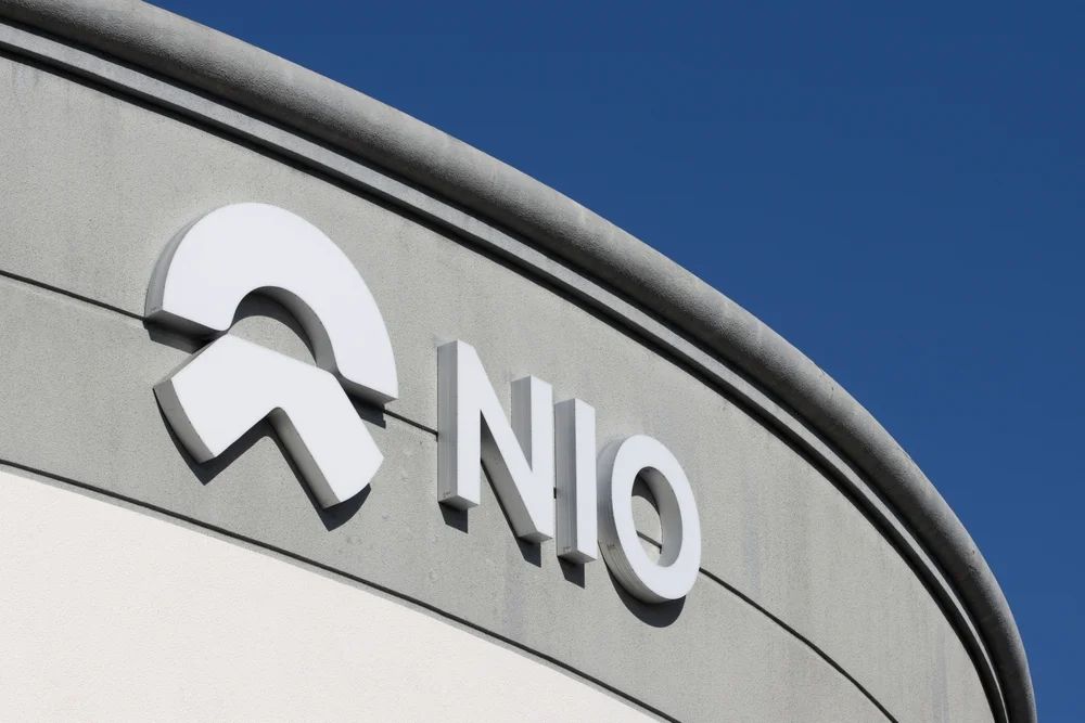What's Going On With NIO Stock Today? - NIO (NYSE:NIO), Cheche Group (NASDAQ:CCG)