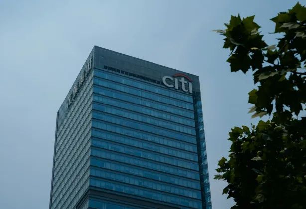 ‘Making Bitcoin Bankable’: Citi Plans 2026 BTC Integration With Traditional Finance