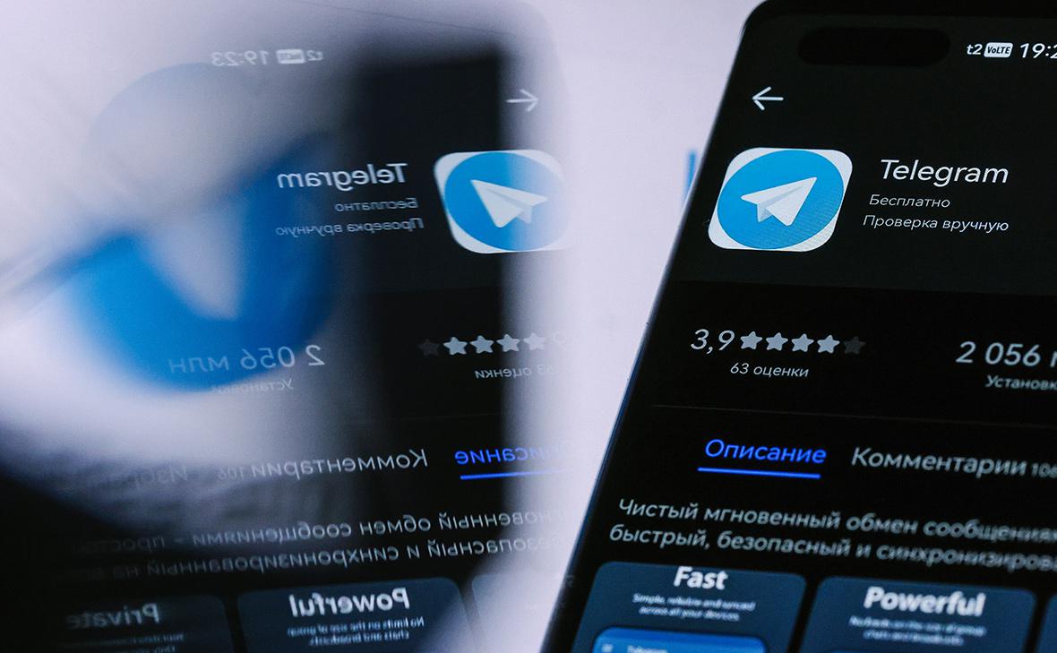 Telegram начал использовать новый домен для ссылок на публикации