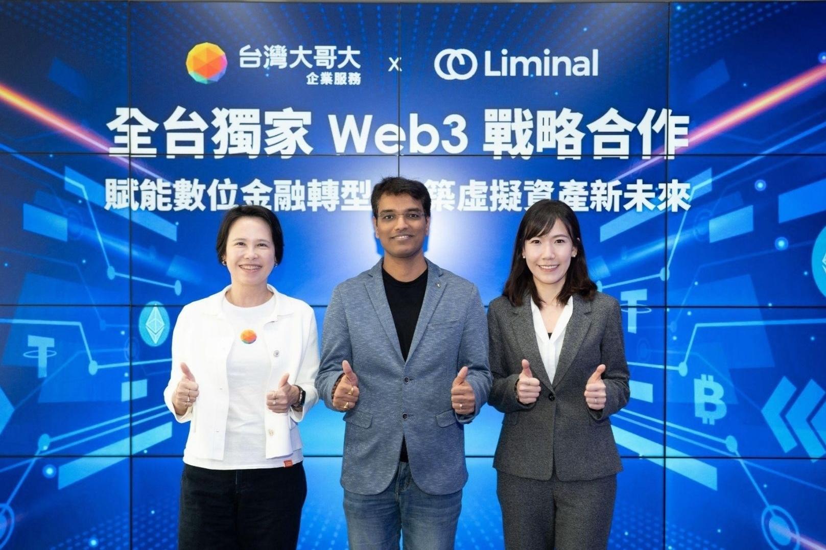 Liminal Custody Partners with Taiwan Mobile & SYSTEX to Build Taiwan's Institutional Digital Asset Infra