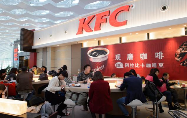 Yum China Set to Report Q1 Earnings: Key Factors to Watch
