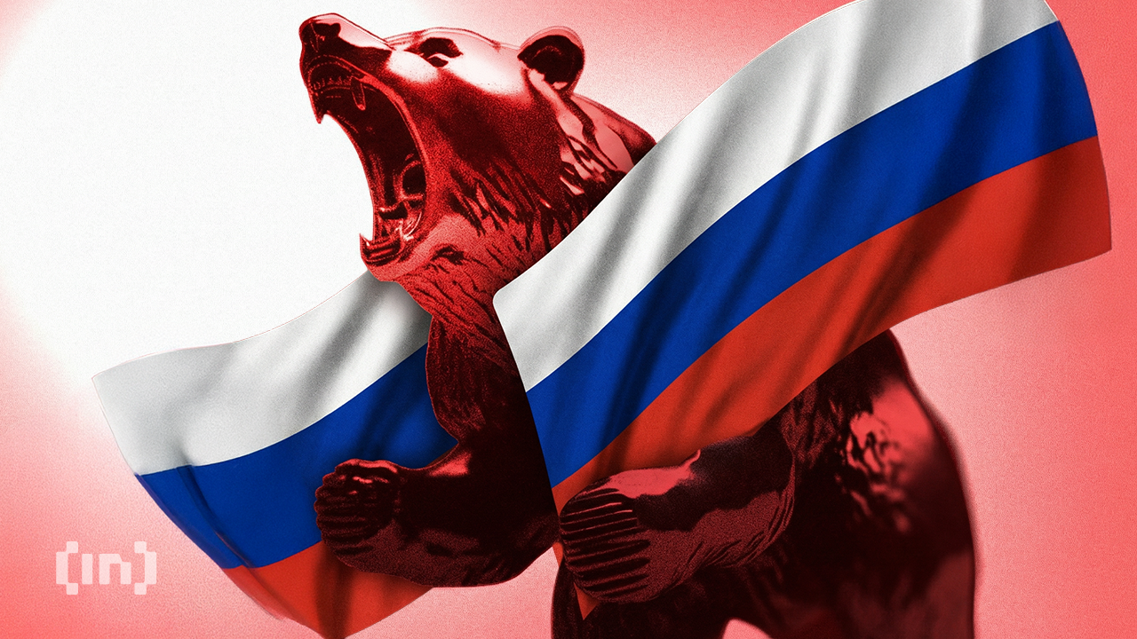 На Мосбиржу впервые выйдет SPAC-компания из IT-сектора