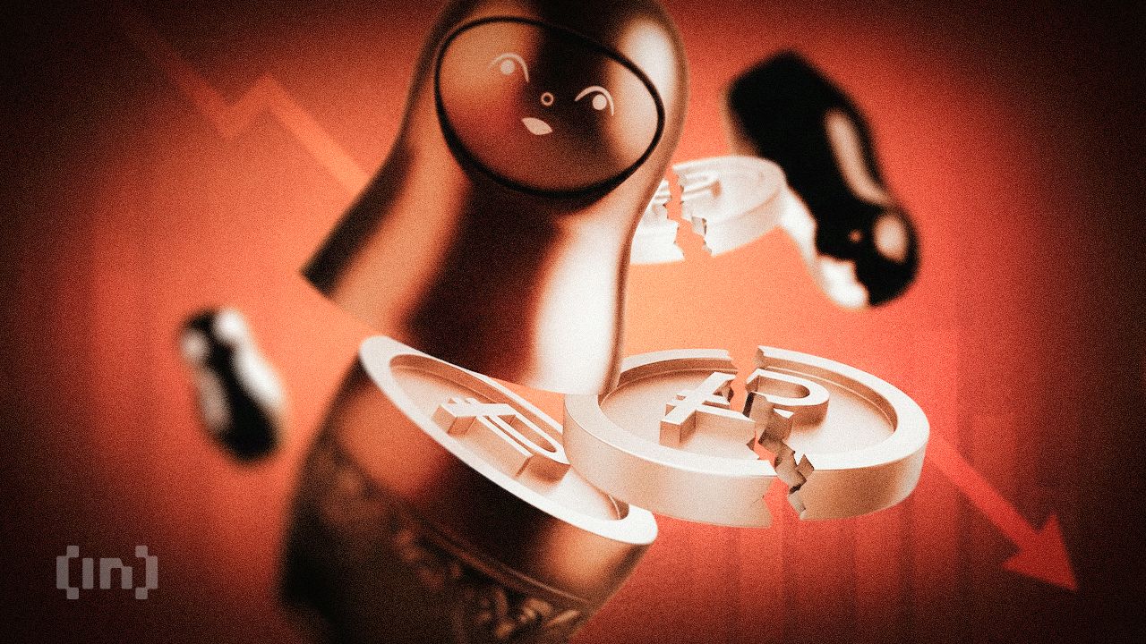 12 крупнейших банков РФ готовы к запуску цифрового рубля