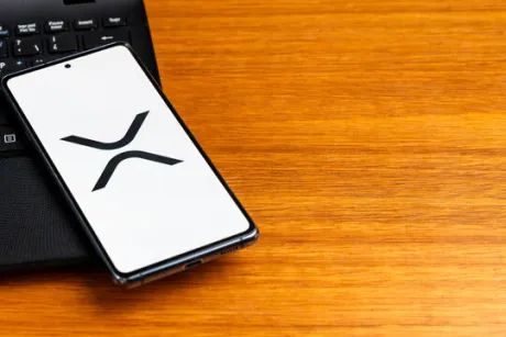 XRP se expande en Japón: Rakuten Wallet lleva la cripto a 44 millones de usuarios