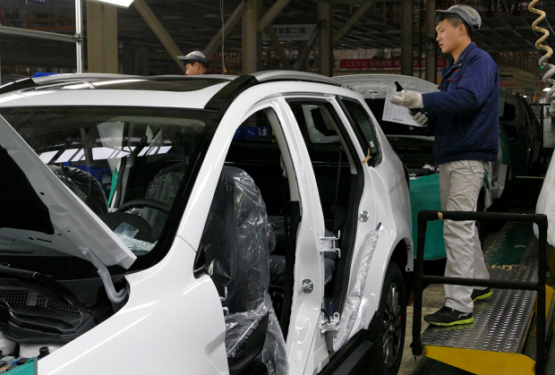 New Strong Sell Stocks for February 26th