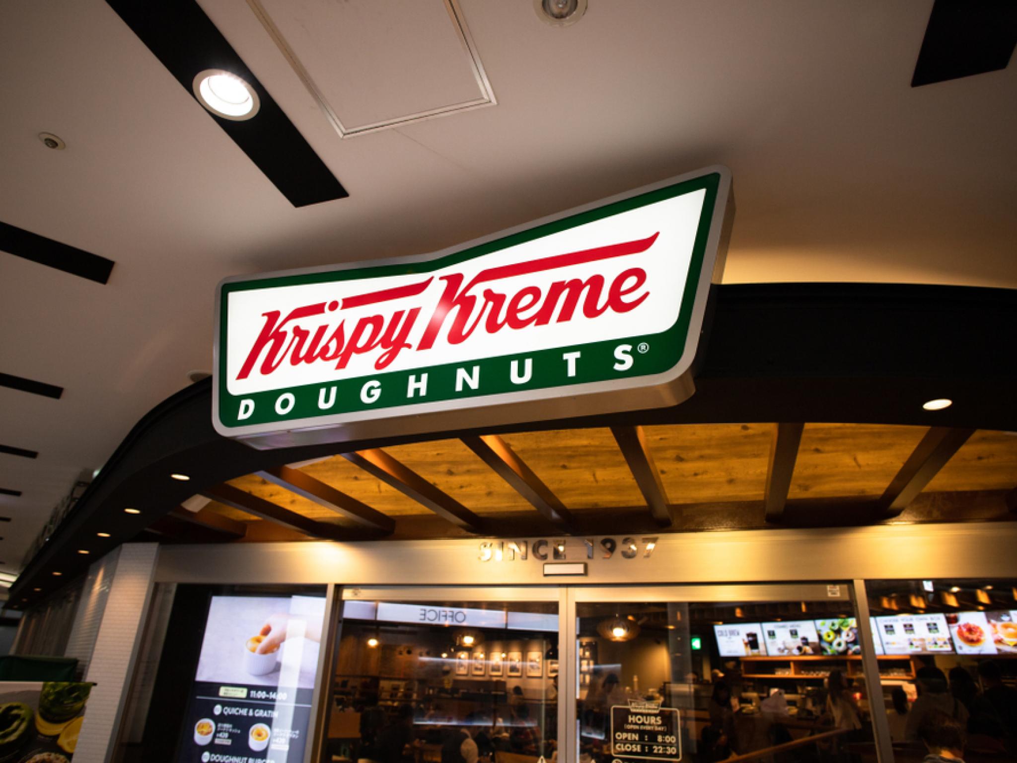 今日、クリスピー・クリームの株価が上昇している理由