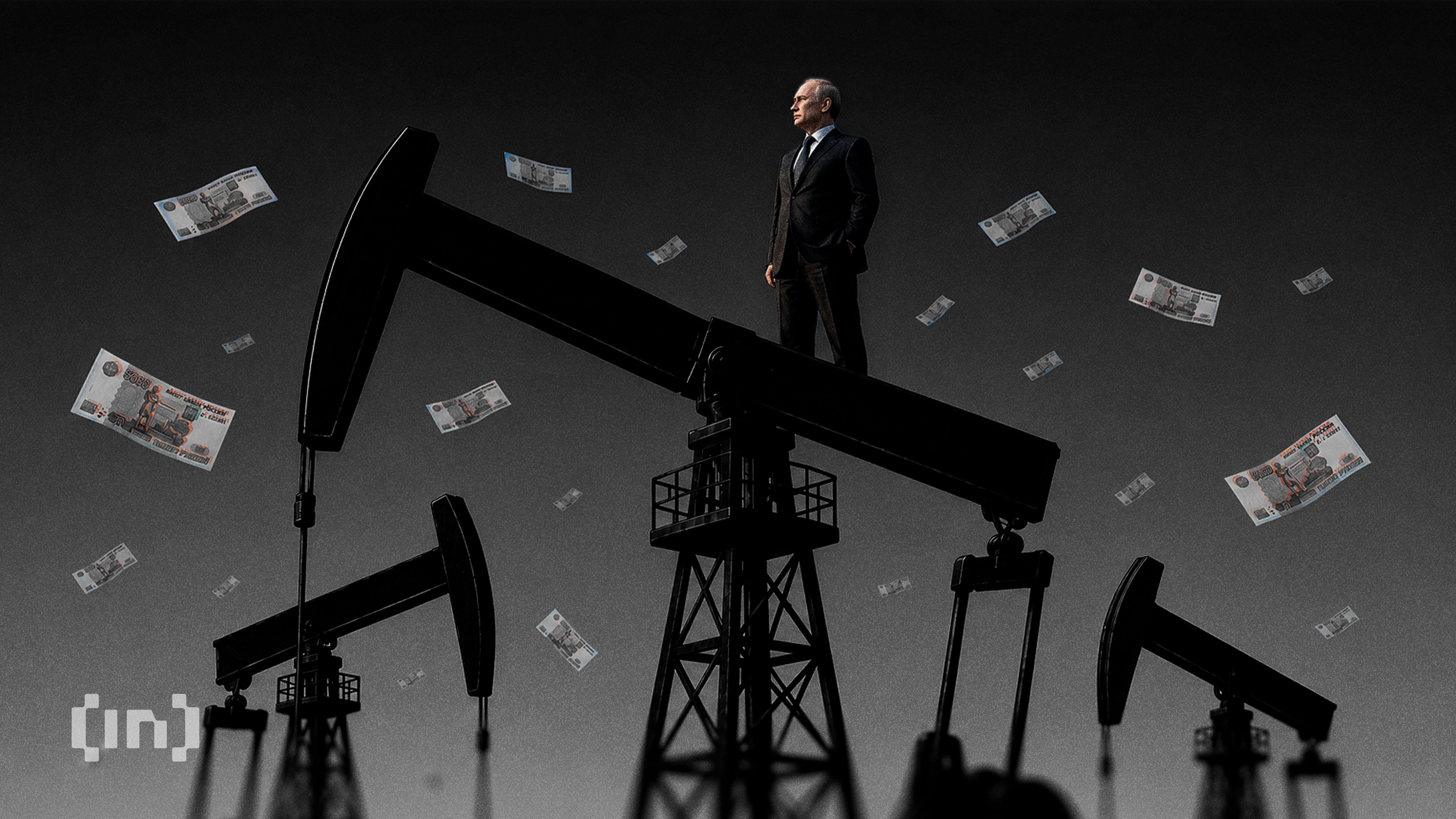 Смягчение ФРС не спасло биткоин от падения — во всем виновата нефть