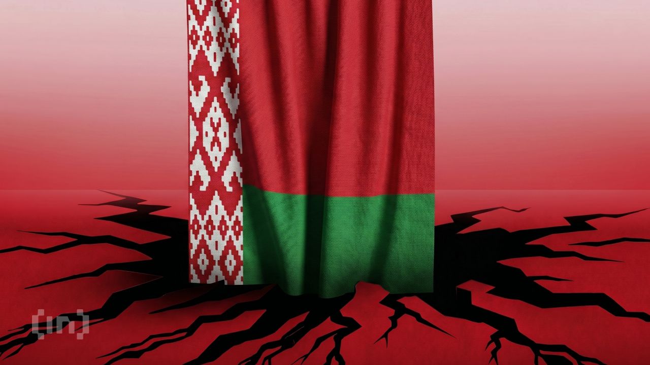 Минчанка потеряла деньги на «криптоинвестициях» в ходе переписки