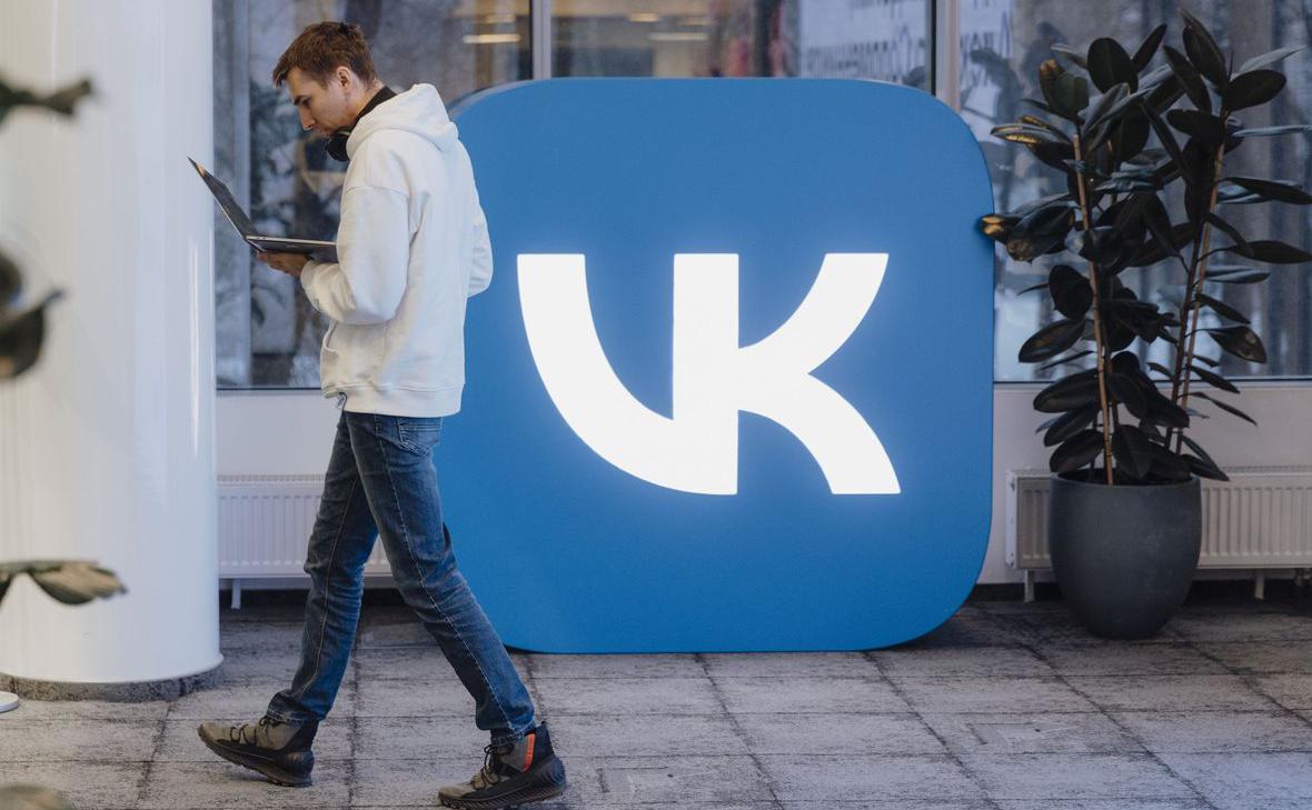 Акции VK упали почти на 9% после удаления приложений из Google Play
