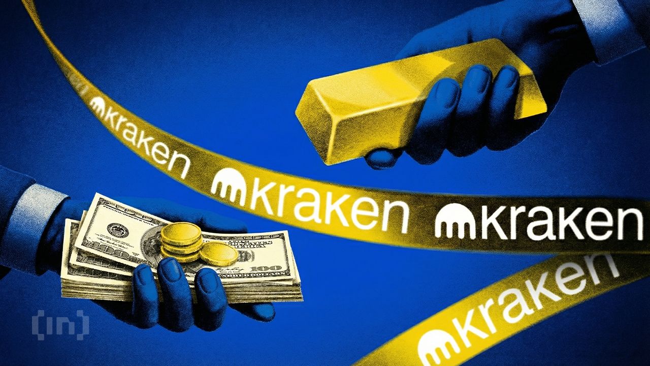 Kraken 推出华尔街加密通道 IPO 推迟