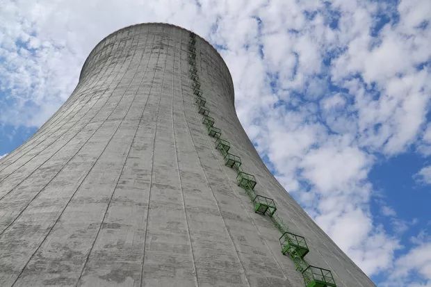 Could Industrial Heat Unlock New Growth for NuScale Stock?