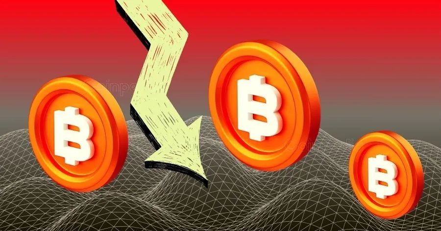 How Low Can Bitcoin Price Drop After the Flash Crash?