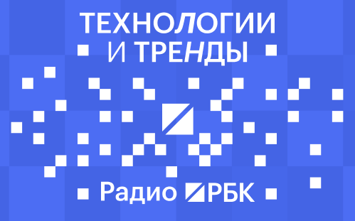 В «Яндексе» рассказали о будущем IT в эпоху вайб-кодинга