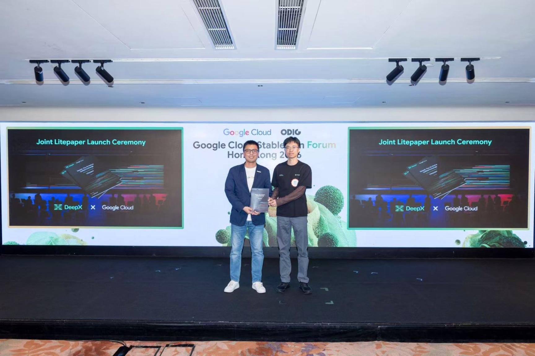 The Rise of AI-Native Financial Infrastructure:  Google Cloud & DeepX Launched Collaborative Litepaper