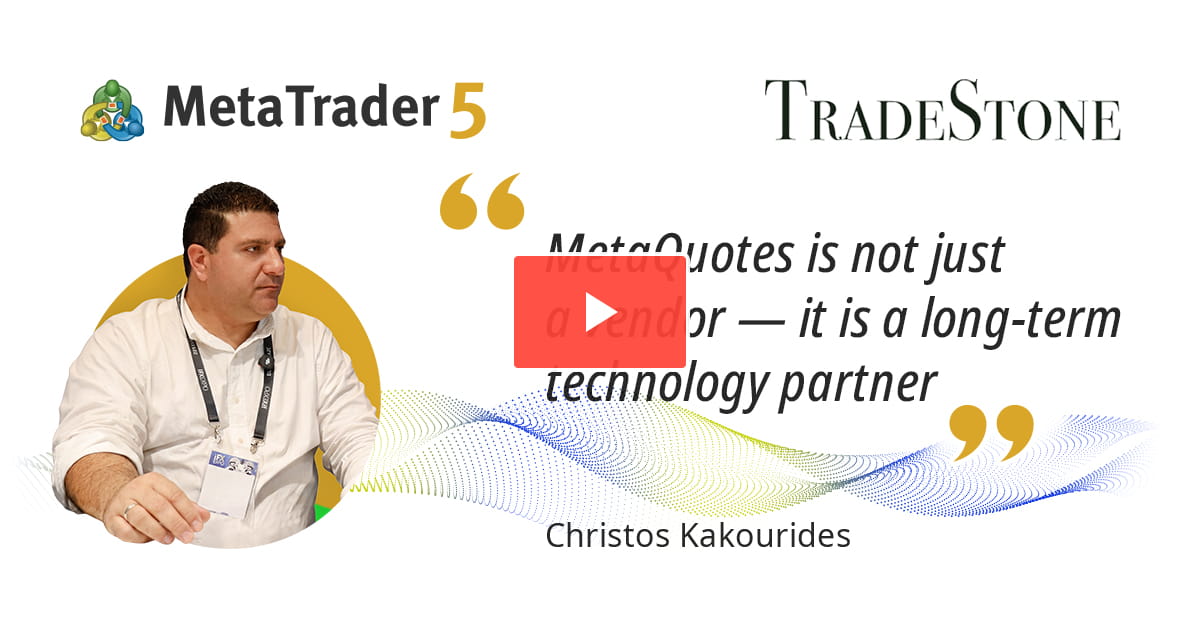 MetaQuotes — не просто поставщик, а долгосрочный технологический партнер