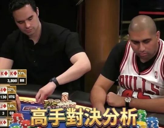 德州撲克詐唬戰｜WPT Global高額現金桌經典牌局AK對99勝負關鍵
